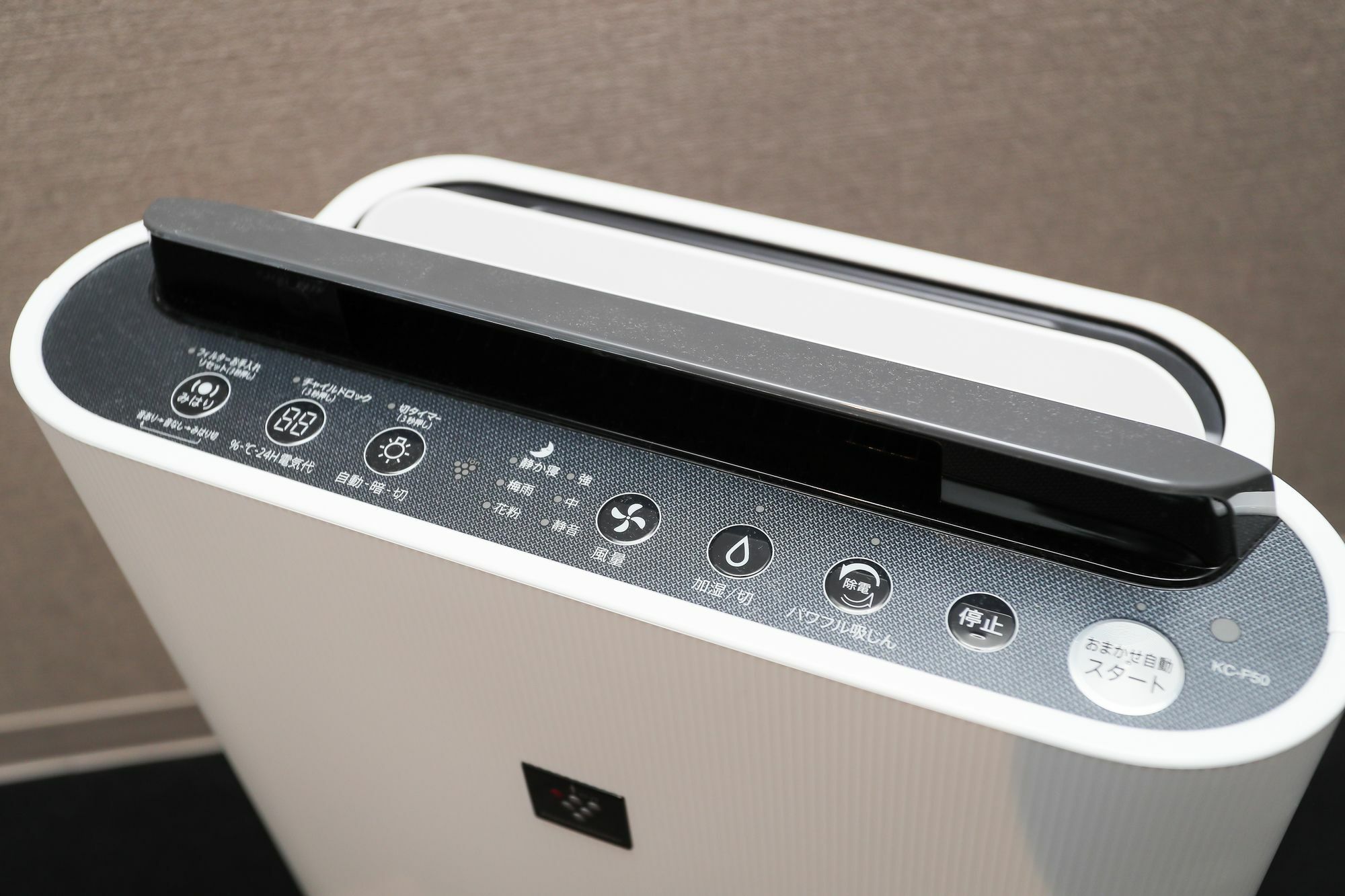Appartamento 7key S Kyōto